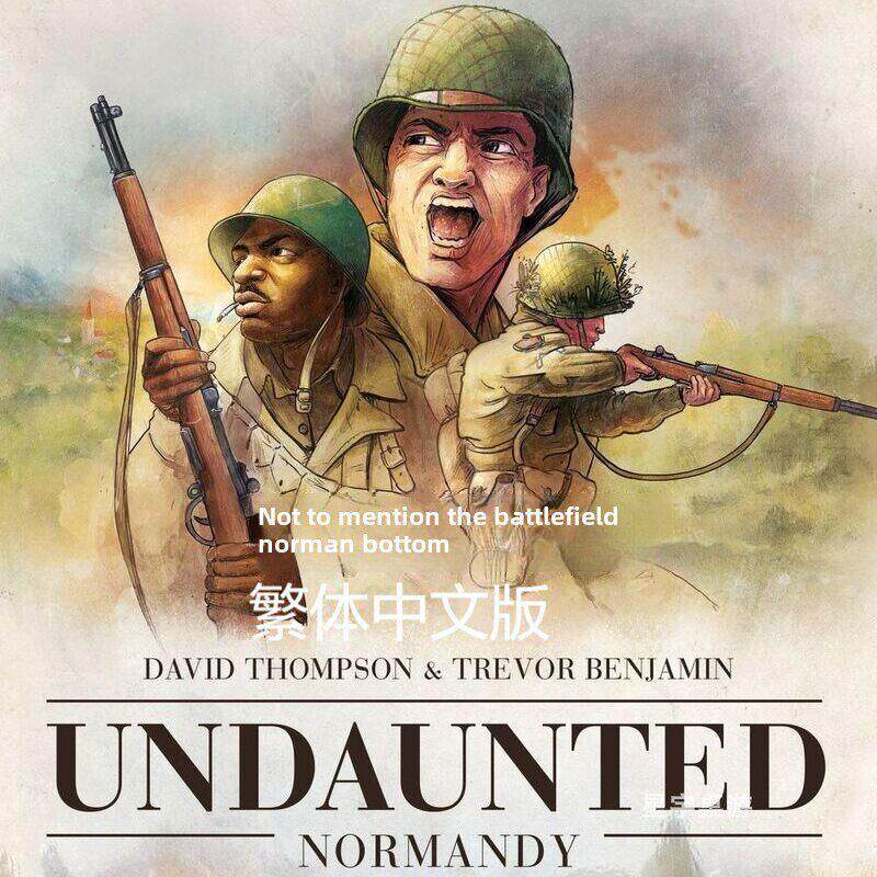 桌游中文不屈战场诺曼底二人对战卡牌驱动区控兵期游戏undaunte