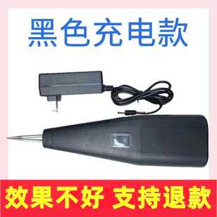 无线充电拔毛器鸡鸭拨毛神器家禽机全多功能杀鸭鹅电动鸭毛拔神器