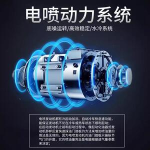 新颜达四缸水冷静音15/20/25/30/50KW汽油发电机组单相三相可选购