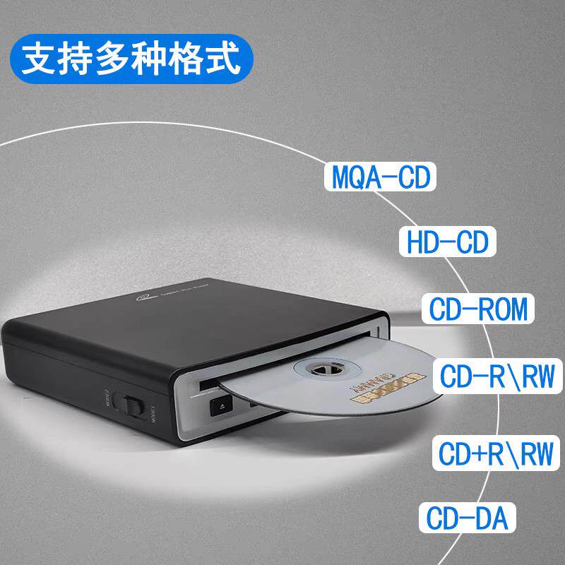 HiSX-3200A音Fi高质车载CD机汽车外置CD插放USB连接AV输机出无失
