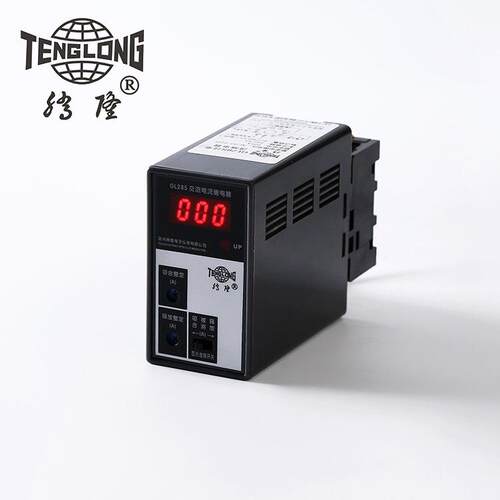 生产供应GL28S交流电流继电器 多规格通讯电流表 详情进店问询