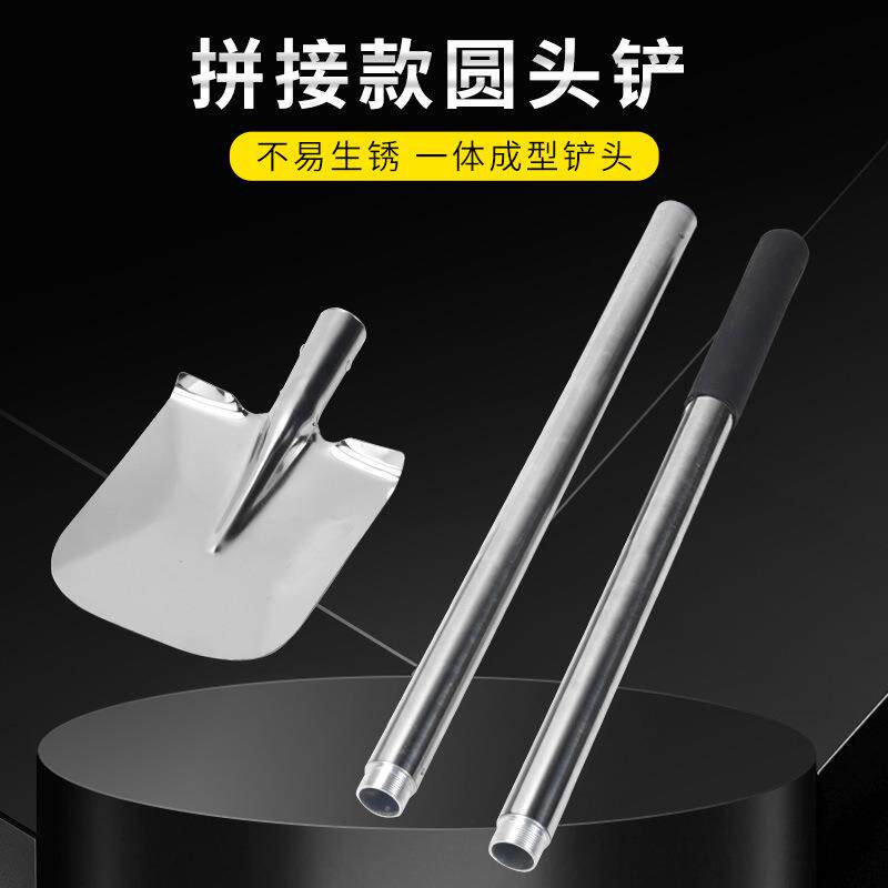 拼接款不锈钢大锅铲加大号长柄锅铲锅铲食堂加厚加长家用炒菜铲子