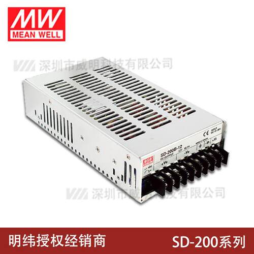 明纬电源200W单组输出DC-DC转换器SD-200系列