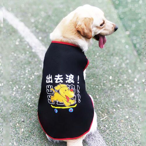 大型犬宠物服装大狗衣服毛拉雨衣