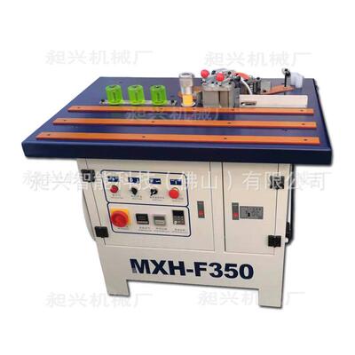 手动封边机MXF-F350小型异形圆形封边机衣柜异形封边机板式封边机