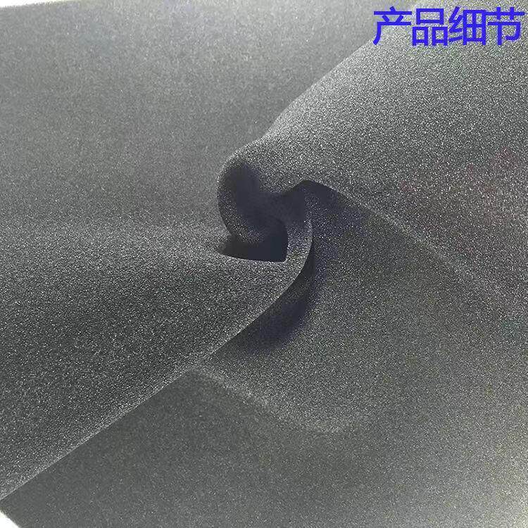 高密度海绵垫聚氨酯海棉块过滤棉生化棉机箱鱼缸内衬滤材1m2m10mm
