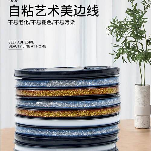 Waterproof, Mildew-Resistant, and Stain-Resistant Decorative
