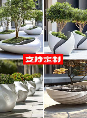 公园学校树商场玻璃钢花坛椅池座公园休闲花池树种植椅穴树围凳