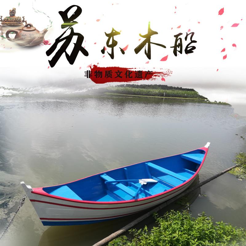 仿古木船渔船欧式实木景观水上装饰道具摄影船手划船贡多拉小木船