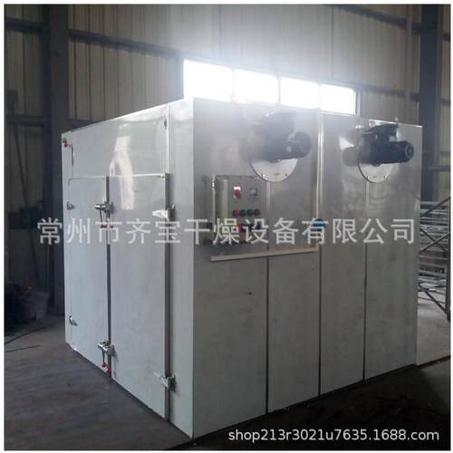 工业烘箱C-C-Ⅱ型热烘风循环箱宝DPP双门4车烘箱齐干燥供T应