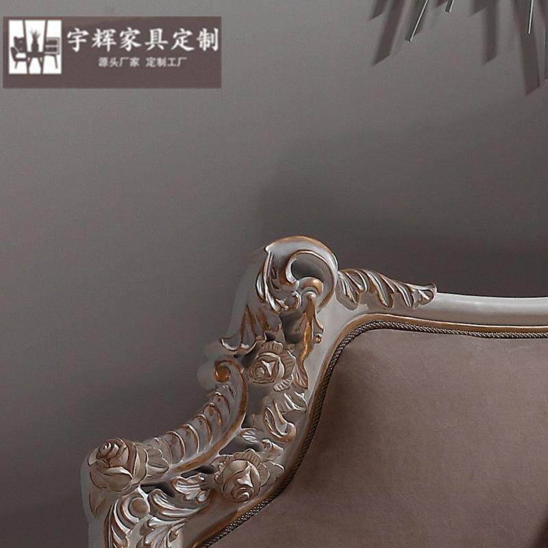 欧式实木贵妃椅宫廷美人榻卧室布艺躺椅法式客厅沙发椅