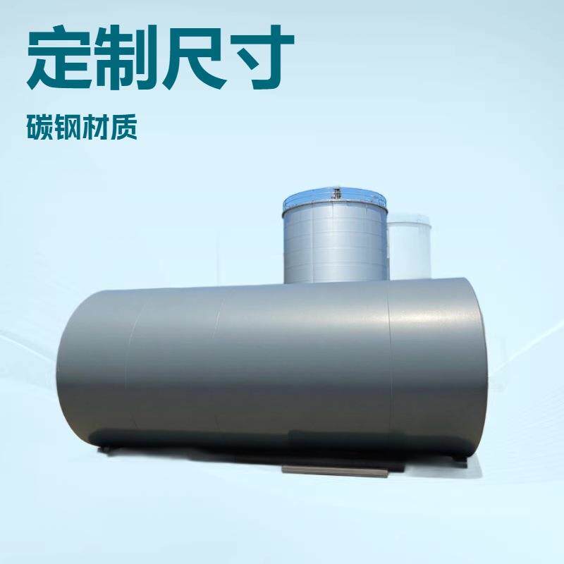 厂家供应大型碳钢储油罐100—500立方立式卧式柴油汽油食品油储罐