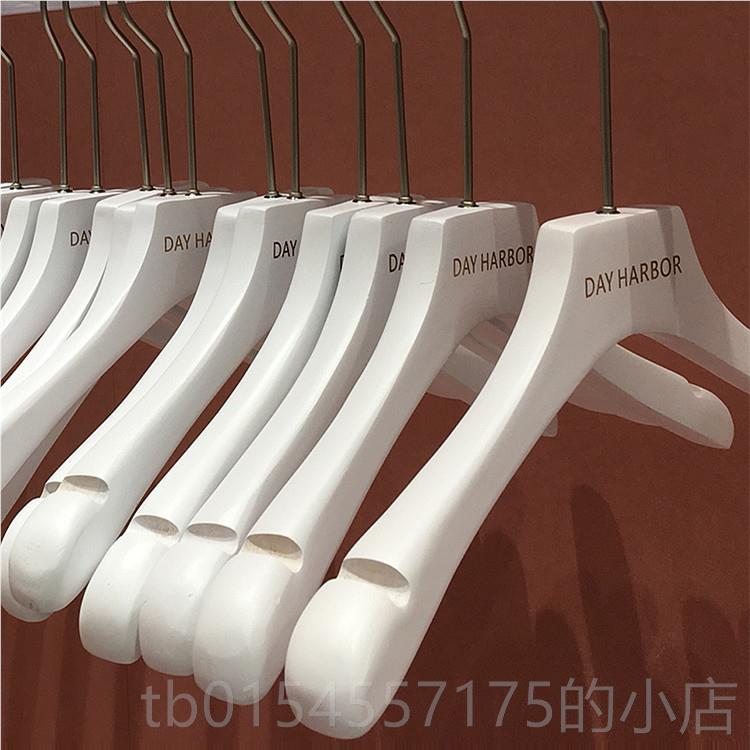 正品白色实木架女挂服装衣店专用童装木质裤夹防滑衣撑挂定衣制lo