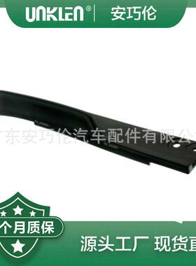 适用捷豹F-PACE2016年前保险杠护盖板T4A6254T4A6253