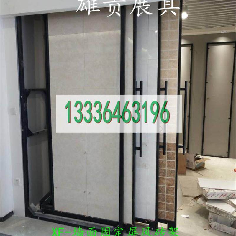 300*600瓷砖抽拉展柜木地板展架墙砖地砖展示架扣板推拉柜货架