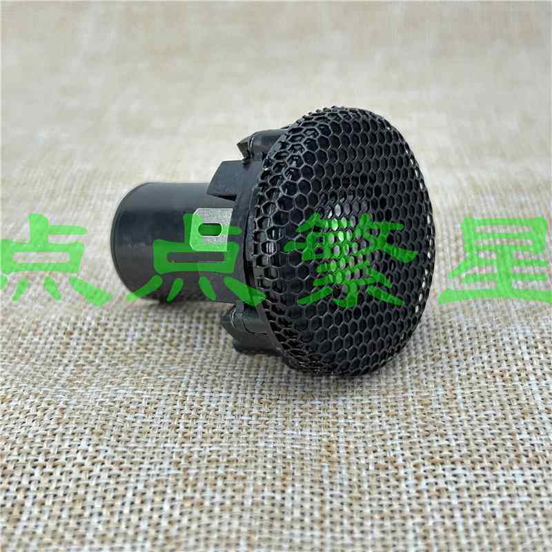BW宝华超高音钴磁钛膜鹦鹉螺设计带音腔导管消波超高音喇叭小高音