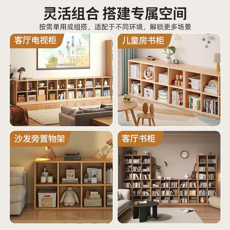 靠墙原木风书架客厅格子柜日式储物柜实木收纳家用落地柜一体柜子