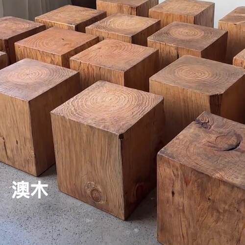 实木墩子树桩茶几沙发边角几民宿原木根雕木桩床头柜花盆底座摆件