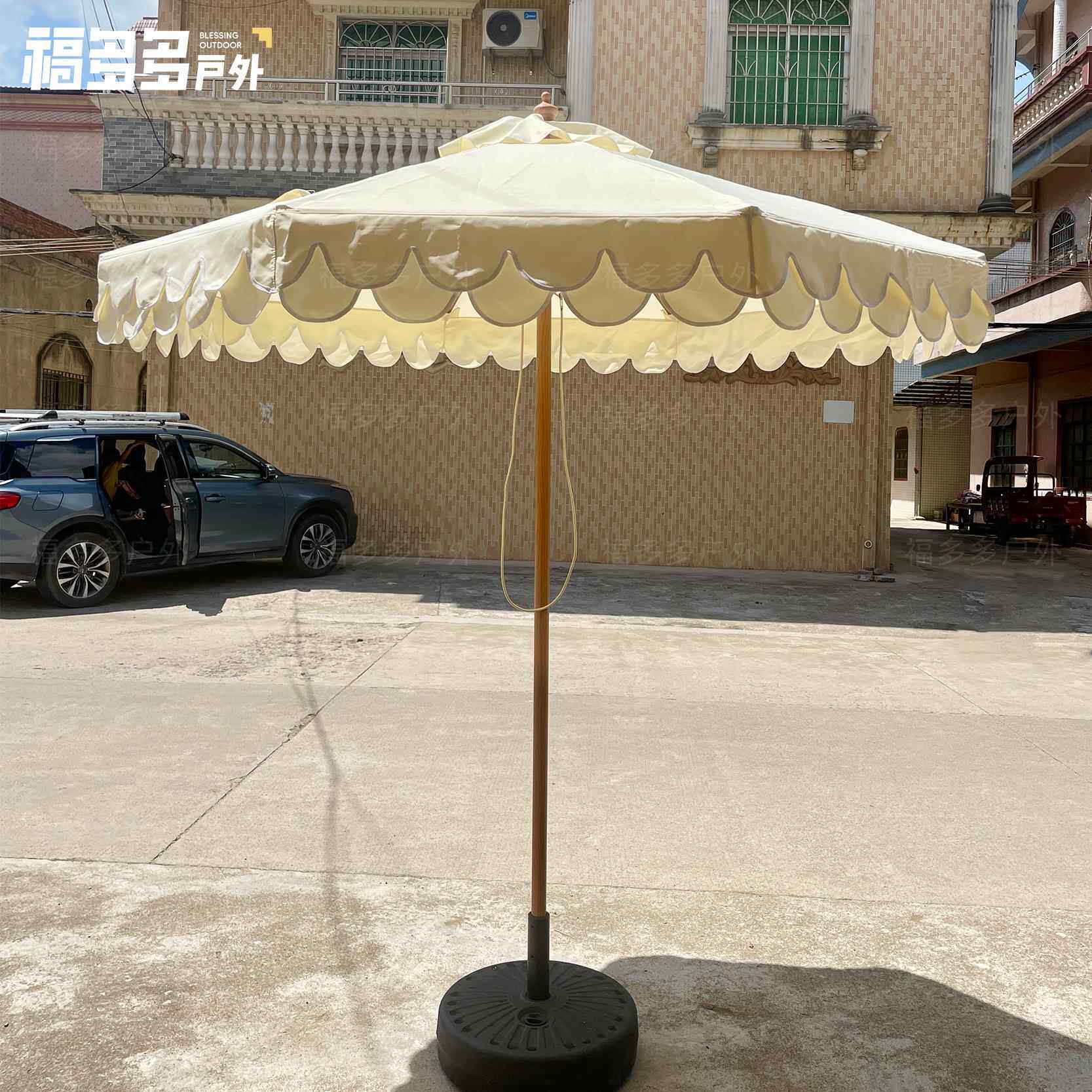 荷叶边双层波浪户外野营遮阳伞庭院婚庆摄影花园别墅泳池中柱伞