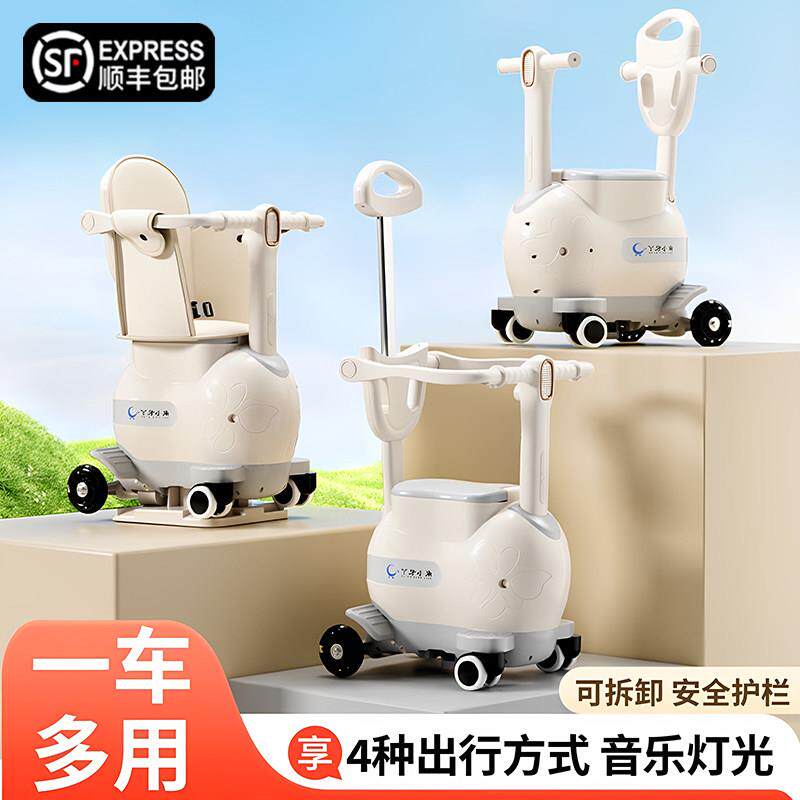 电动车儿童座椅可遛娃推车三合一溜溜车推车小月龄宝宝电动车坐椅