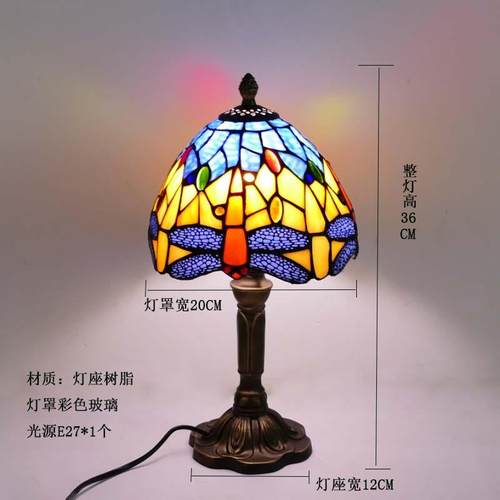 正品儿童房室欧式北欧简现代台地卧中海家用美式结婚LED省电床头