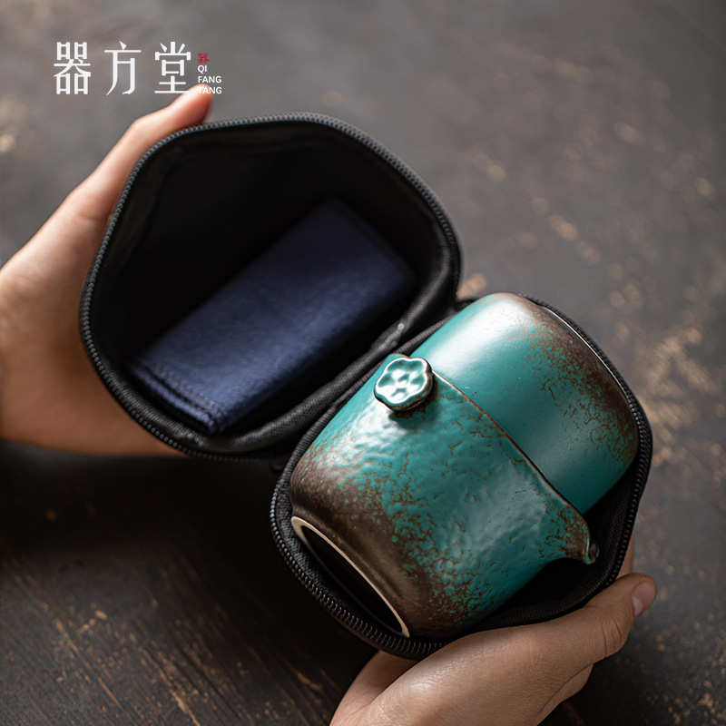 快客杯陶瓷一壶二杯四杯便携旅行茶具套装功夫茶杯露营户外茶具