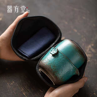 功夫茶杯露营户外茶具 快客杯陶瓷一壶二杯四杯便携旅行茶具套装
