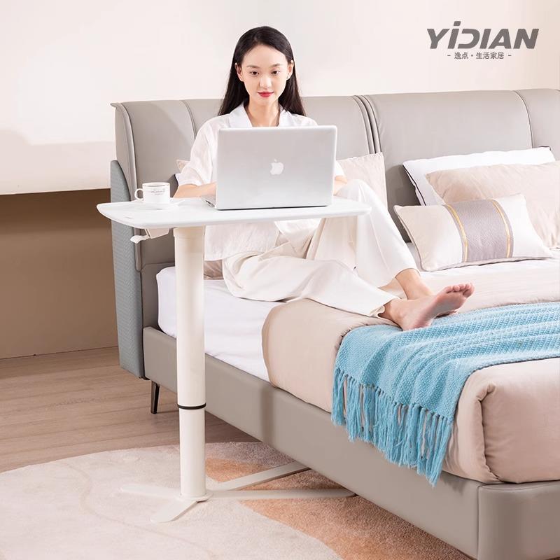 可升降边几家用客厅休闲桌沙发阳台现代简约风创意床边桌北欧风