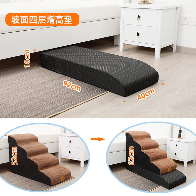 狗楼梯高大台阶上床边中小型犬宠物台阶猫咪高爬梯飘窗犬梯子垫子