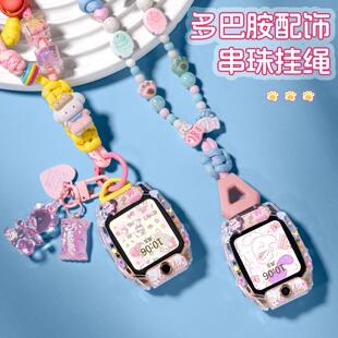 适用小天才电话手表带挂脖挂绳Z9Z6AZ7SZ8挂件保护壳Q2AD2A挂脖套