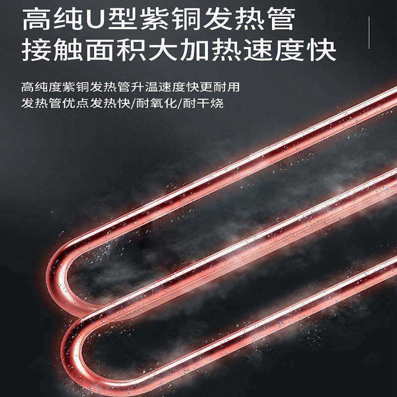 商用电热开水器全自动开水炉水桶大容量烧水器奶茶店不锈钢开水机