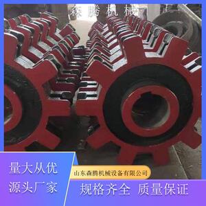 刮板机传动链轮矿山机械提升机45#钢铸造配套用链轮森腾机械