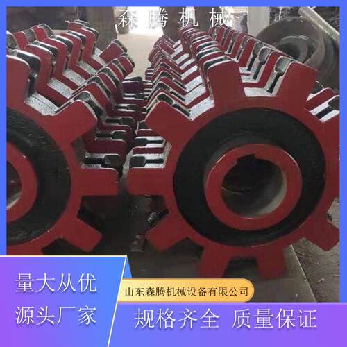 刮板机传动链轮矿山机械提升机45#钢铸造配套用链轮机械