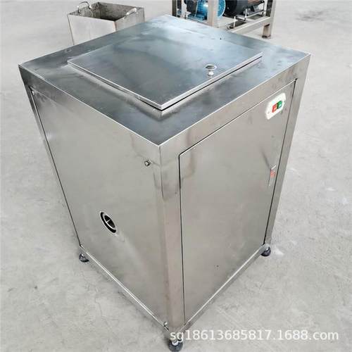 调味食品厂打蒜泥机百香果枸杞打浆机多功能不锈钢果蔬打泥机