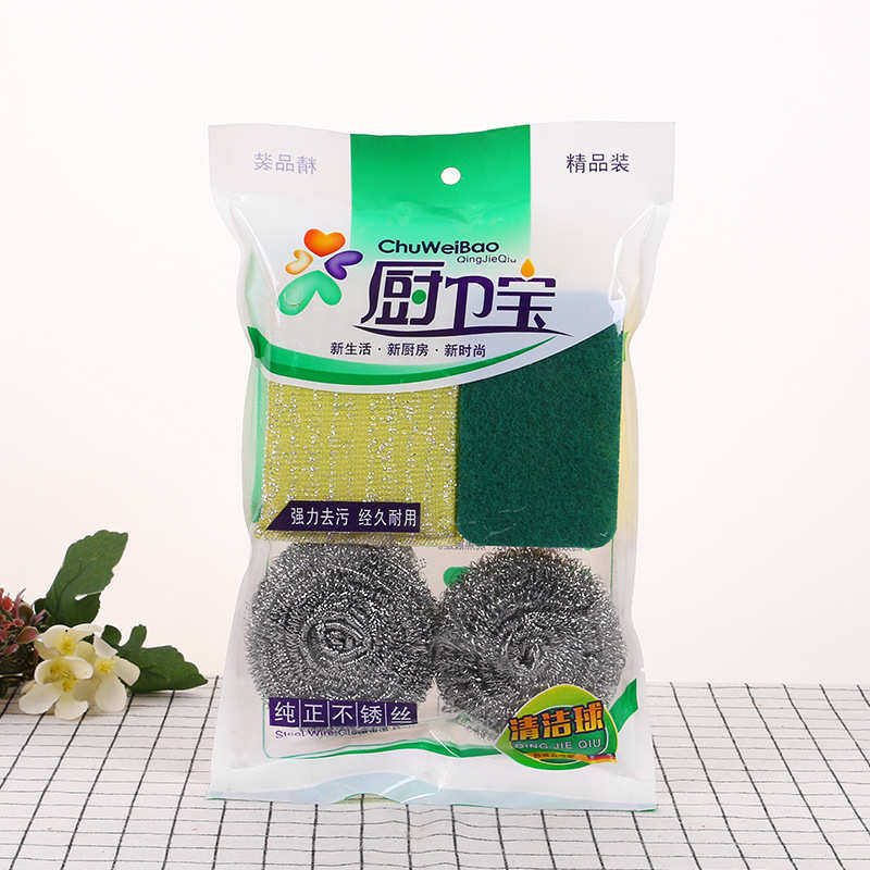 刷碗刷锅钢丝清洁球 组合5个装清洁球刷 百洁布袋装批发