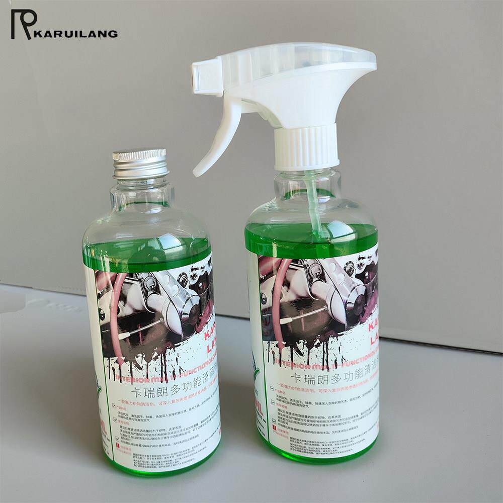 r12沙汽R12车内饰多功能剂洁送喷头皮革顶棚塑料座椅发去清污