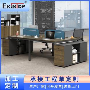 8人位員工桌約KT 職員桌3 創(chuàng)6 D354 5簡 現(xiàn)代屏卡風(fēng)座意電腦辦公