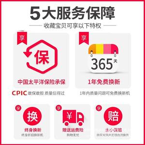 渝乐不锈钢自泵水增压家用高扬自吸喷射泵来全程自动水724井抽水