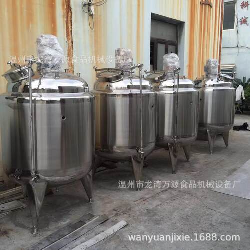 供应万源调配罐不锈钢化糖锅老化锅拌料缸混料缸搅拌机食品设备
