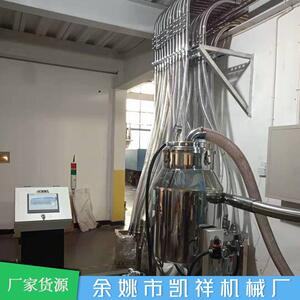 集中供料控制系统 一站式集中化供料系统 中央供料系统 中央系统