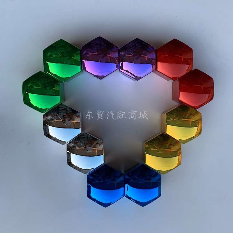 奇瑞艾瑞泽3/5/7瑞虎3/5 7 8捷途X70/X90汽车轮胎螺丝保护帽电镀