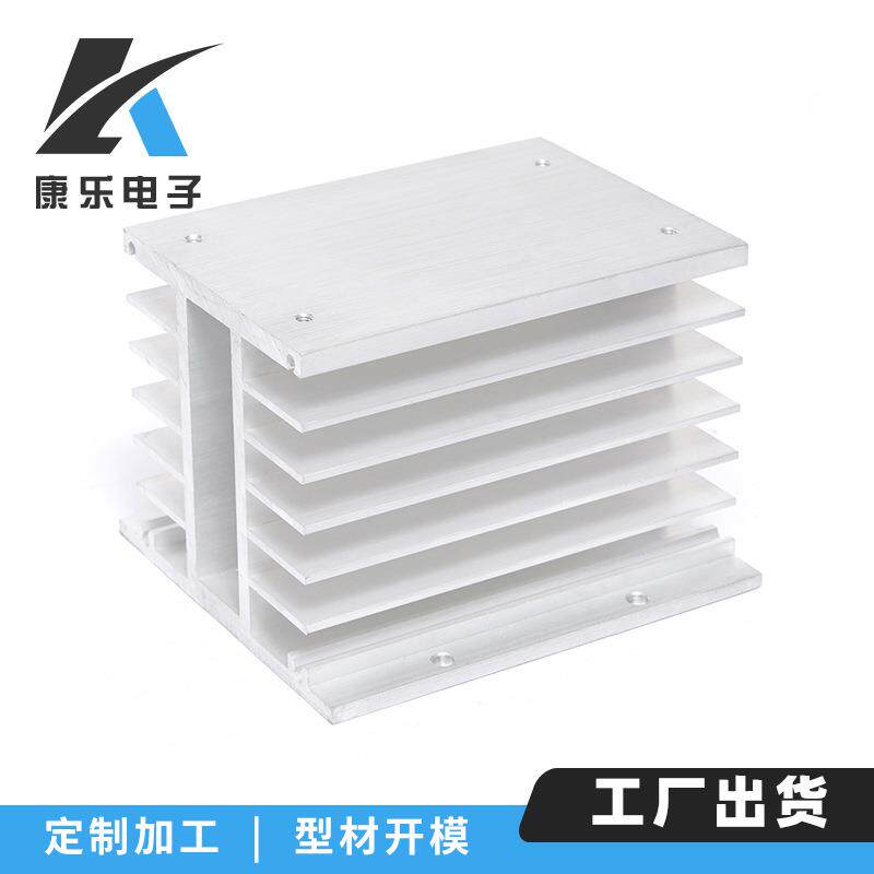 固态散热器铝质散热器芯片类散热片设备铝材散热器铝制散热片