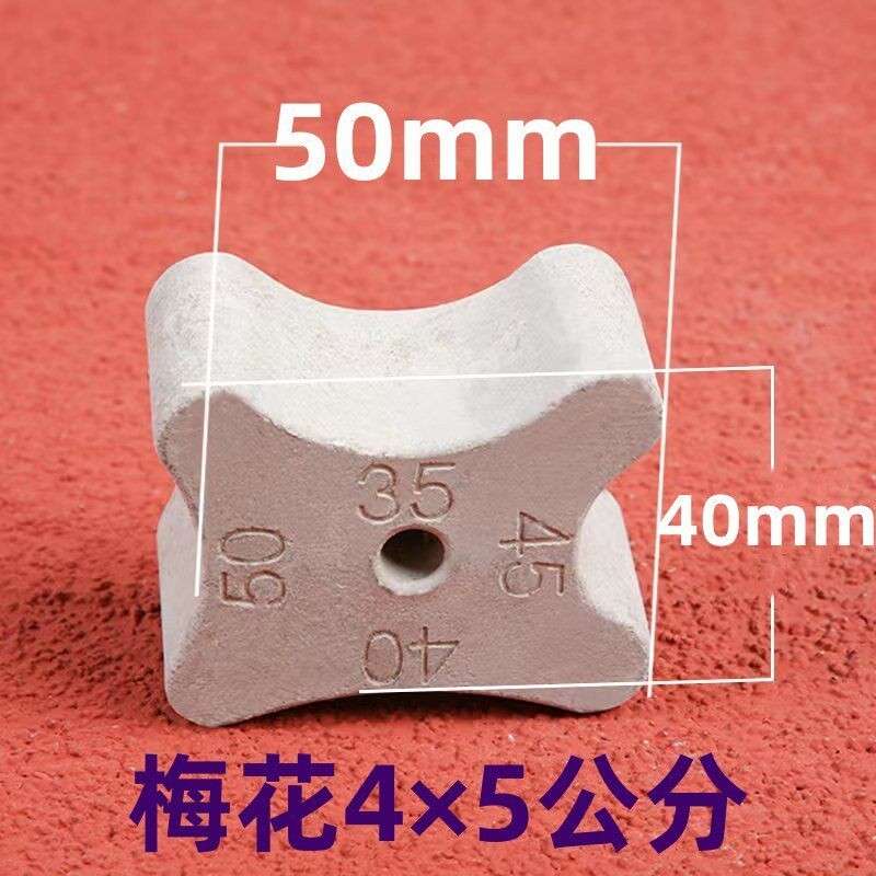 河北钢筋保护层梅花形水泥混凝土垫块垫块2/2.5/3/3.5/4/5公分
