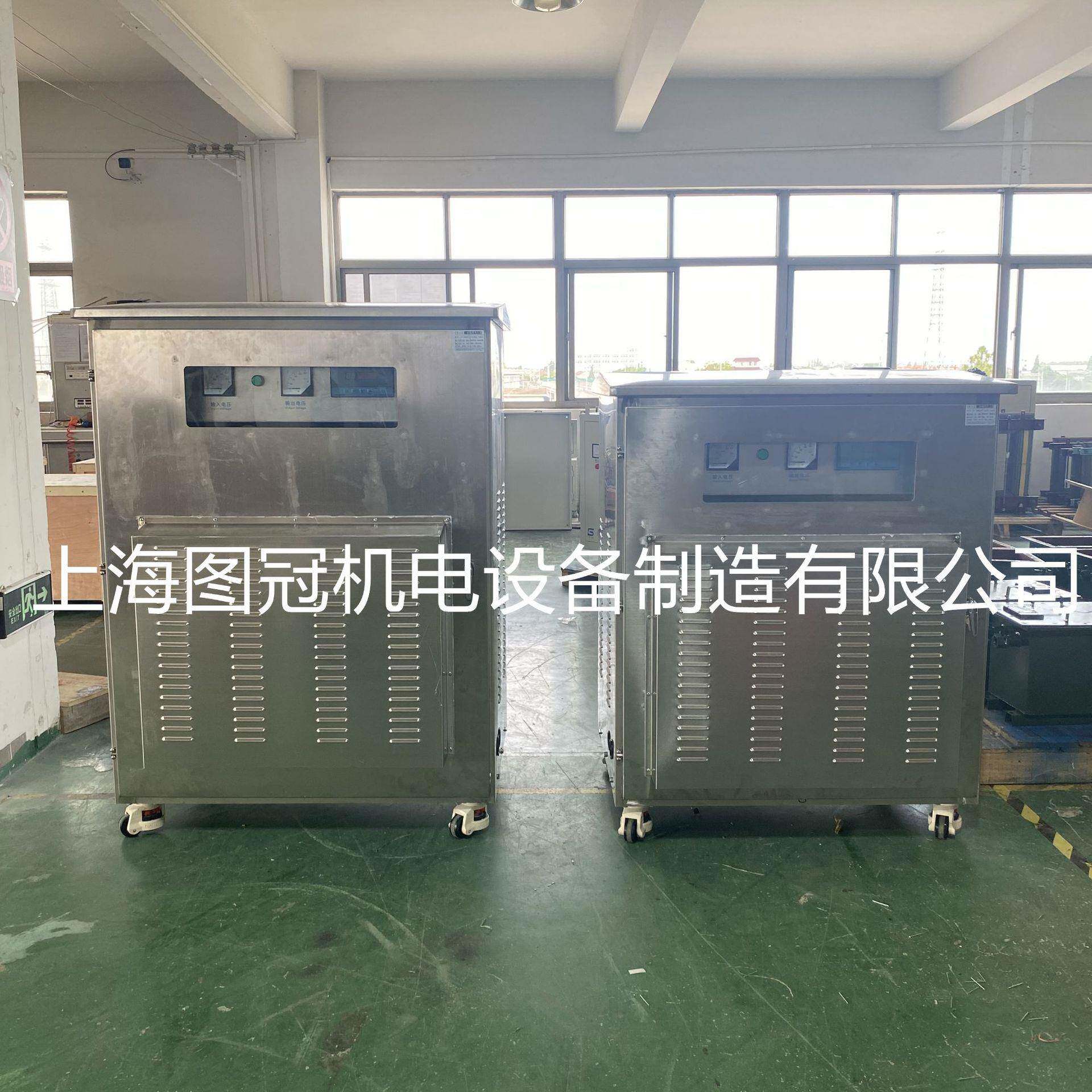 380v变380v400v转400V690三相光伏隔离变压器SG-50KVA100KW香港