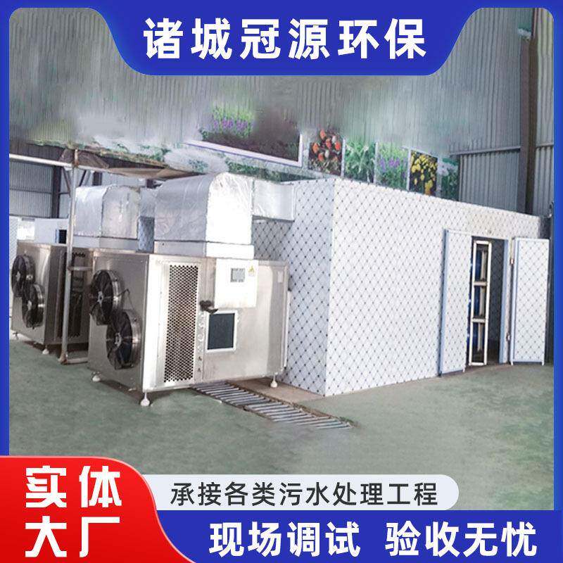 全自动板框污泥压滤机污泥压滤烘干机污水泥浆分离脱水机过滤机