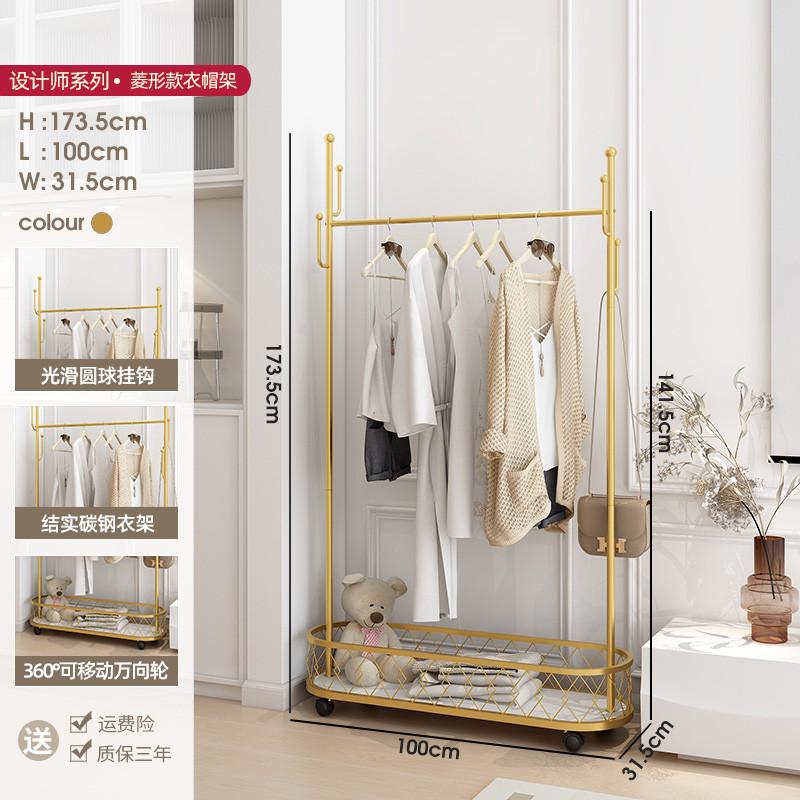 家用新品室内可晾小型铁衣帽架挂衣架衣架创意艺落地卧室移动简易