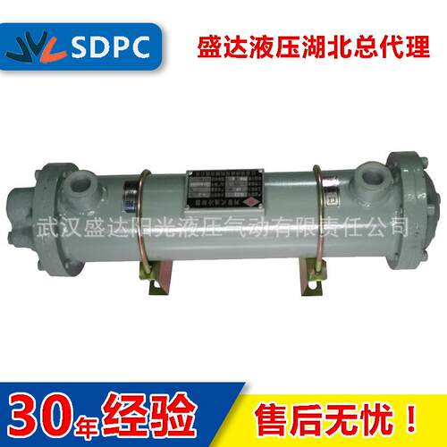 优质GLC列管式油水冷却器 GLC6-70 GLC6-75 GLC换热器 多管系列