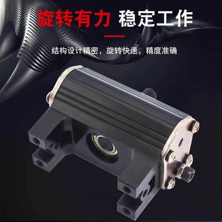 TX90度爪旋天行机械手配件旋转180度爪旋组反转夹具翻转轴气缸