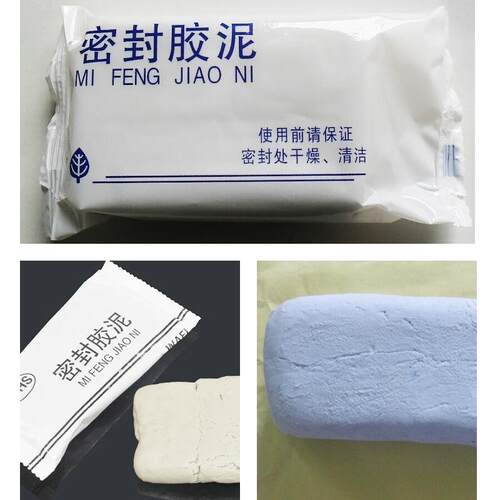 厂供应D大ZB35 密华源封腻子包装机 全自动腻家子包装机（加型0