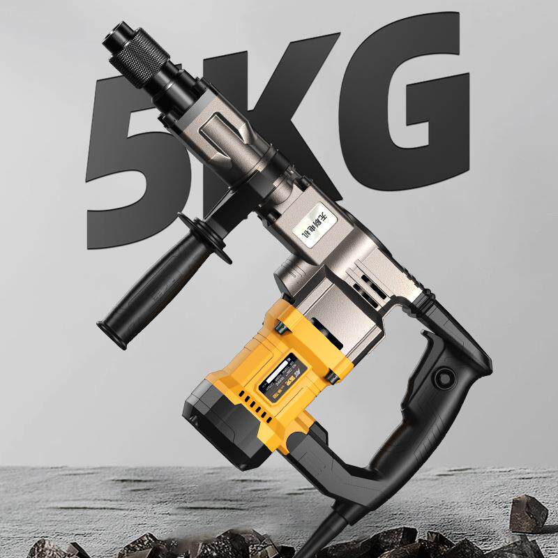 雷克无刷电镐大功率冲击单用开槽拆墙混凝土工业级电锤专业重型搞